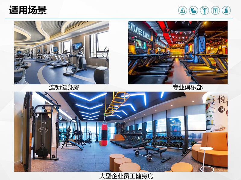 谈求吧健身车_商用健身车_家用健身车_室内健身器材-广西谈求吧体育健身器材有限公司