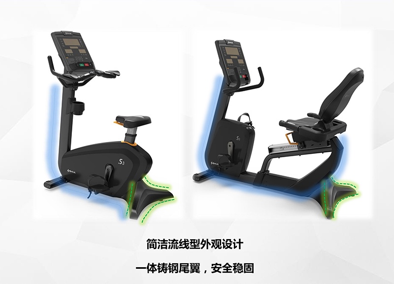 谈求吧健身车_商用健身车_家用健身车_室内健身器材-广西谈求吧体育健身器材有限公司