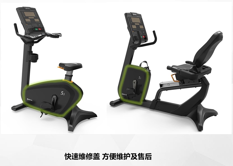 谈求吧健身车_商用健身车_家用健身车_室内健身器材-广西谈求吧体育健身器材有限公司