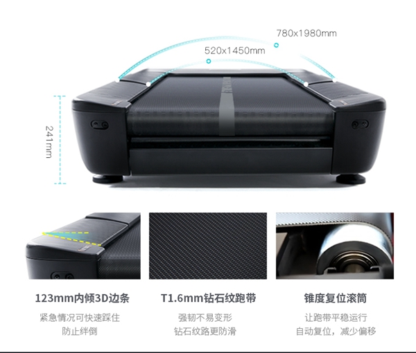 谈求吧跑步机_广西健身器材厂家_广西谈求吧体育