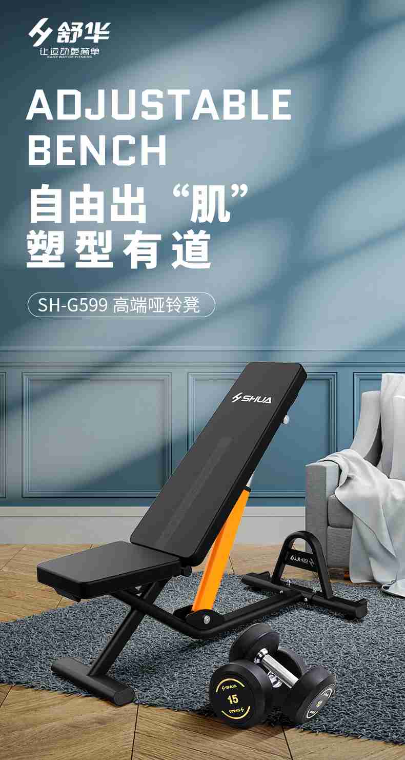 室内健身器材_单位健身器材_谈求吧健身器材-广西谈求吧体育健身器材有限公司