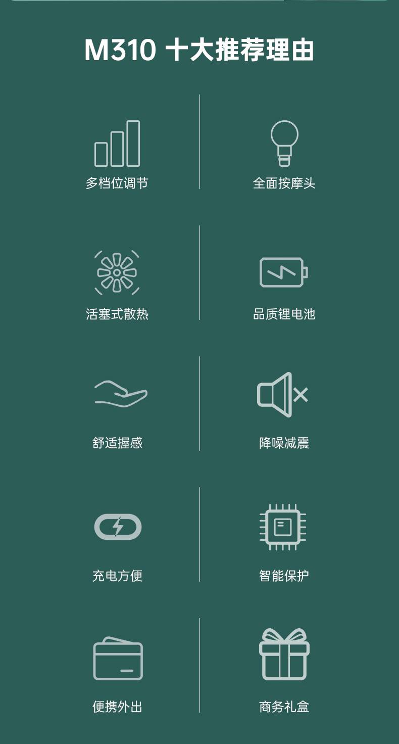 筋膜按摩器_谈求吧按摩器材_广西按摩器材-广西谈求吧体育健身器材有限公司