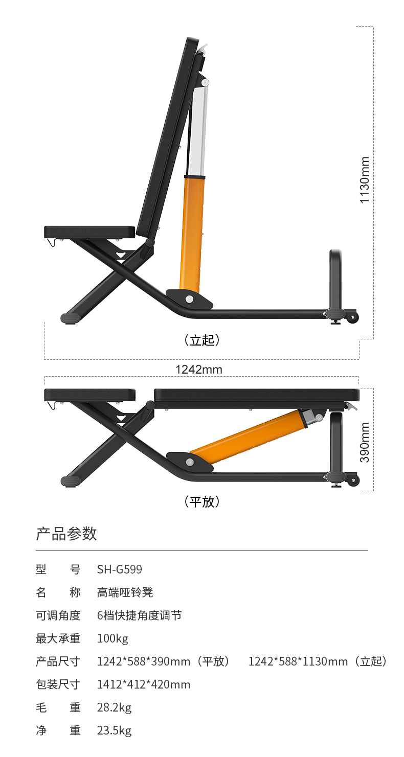 室内健身器材_单位健身器材_谈求吧健身器材-广西谈求吧体育健身器材有限公司
